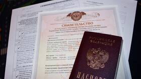 Что делать с паспортом умершего человека в Техношок