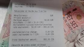 Что за валюта CZK в Техношок