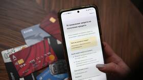 Что значит закрытый кредит в Техношок