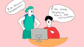 ЭДО Меркурий: что это и как работает в Техношок