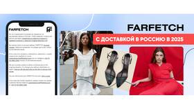 Фасовка в Пятерочке при доставке: особенности услуги в Техношок