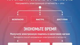 К чему ведут налоги: цели и последствия налоговой системы в Техношок