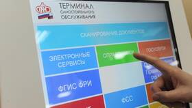Как быстро узнать номер СНИЛС в Техношок