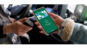 Как добавить карту в платежную систему Мир Pay в Техношок