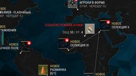 Как донатить в FIFA Mobile в России в Техношок