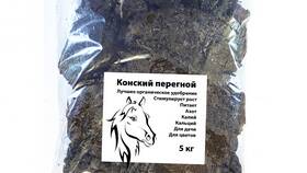 Как использовать конский навоз для удобрения в Техношок