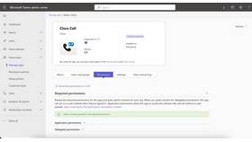 Как изменить статус присутствия в Outlook в Техношок