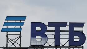 Как купить акции ВТБ физическому лицу в Техношок