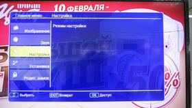 Как настроить каналы на приставке Telefunken в Техношок