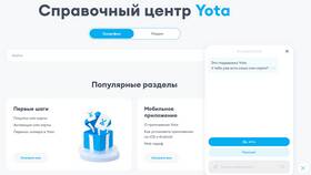 Как настроить Yota на Android в Техношок