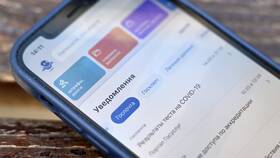 Как обновить данные на Госуслугах в Техношок