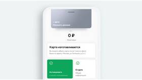 Как оформить кредитную карту Сбербанка через Сбербанк Онлайн в Техношок