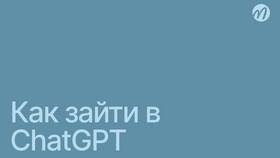 Как отключить временной лимит без ввода пароля в Техношок