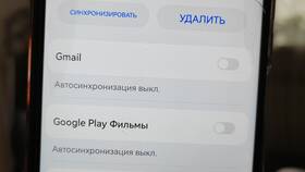 Как отвязать почту от номера телефона в Техношок