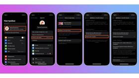 Как переключить валюту в Telegram в Техношок