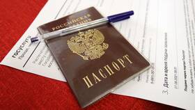 Как подать документы на паспорт через Госуслуги в Техношок