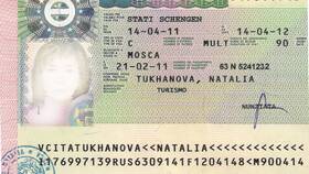 Как подать документы на визу в Италию в Техношок