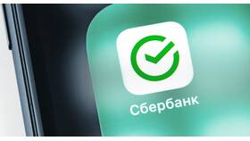 Как понять пролонгацию вклада в Техношок