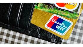 Как пополнить UnionPay в Техношок