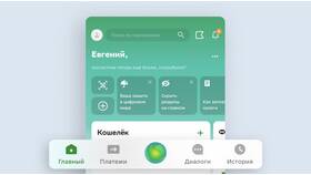 Как потратить бонусы СберСпасибо в СберКидс в Техношок