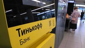 Как повторить перевод в Тинькофф в Техношок