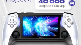 Как правильно открыть игровую приставку в Техношок