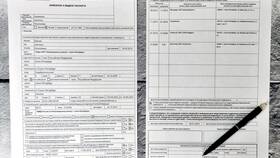 Как правильно составить заявление об утере паспорта в Техношок