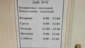 Как проверить прицеп на арест в Техношок