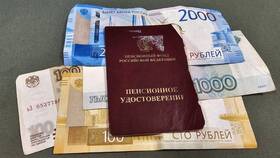 Как самозанятому оформить пенсию в Техношок
