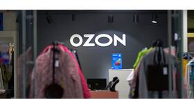 Как сделать возврат через личный кабинет Ozon в Техношок
