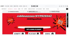 Как сделать заказ на SHEIN в Техношок