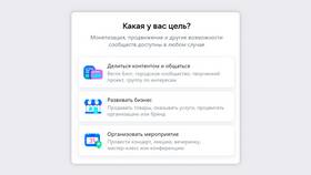 Как создать услугу во ВКонтакте в Техношок