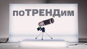 Как стрелять в МТС 4: руководство для начинающих в Техношок
