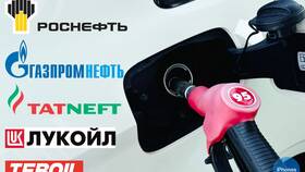 Как удалить карту Лукойл в Техношок