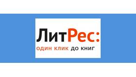Как вернуть деньги за подписку TutorPlace в Техношок