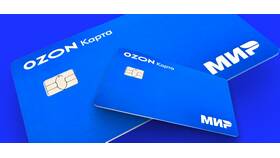 Как выбрать категории кэшбэка в Ozon Карте в Техношок