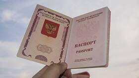 Как заказать загранпаспорт: пошаговая инструкция в Техношок