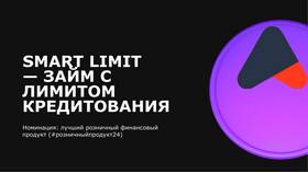 МКК Капиталъ НТ: что это за займ в Техношок