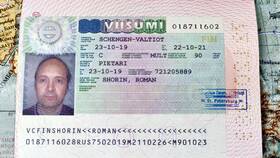 Отличия мультивизы от обычной шенгенской визы в Техношок