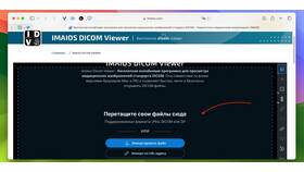 Почему документы открываются долго в Техношок