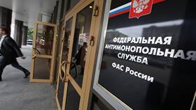 Почему из России выводят капиталы в Техношок