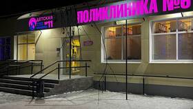 Почему на Госуслугах не меняется поликлиника в Техношок