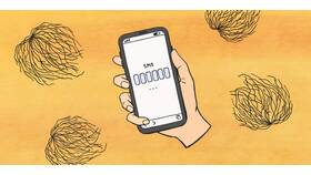 Почему не приходит SMS-код от Сбербанка в Техношок