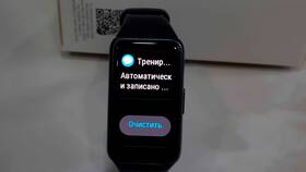 Почему не приходят уведомления на смарт-часы в Техношок