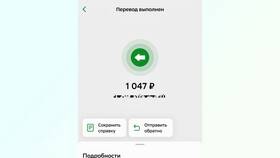 Почему не пришли деньги через Сбербанк в Техношок
