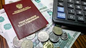 Почему сегодня не поступила пенсия? в Техношок
