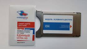 Почему у Триколор часто нет сигнала в Техношок