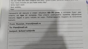 Почему важно писать письма-ответы в Техношок
