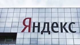 Подписка Яндекс за 2990 рублей: что входит и стоит ли она того? в Техношок