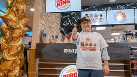 Сколько лет Burger King? в Техношок